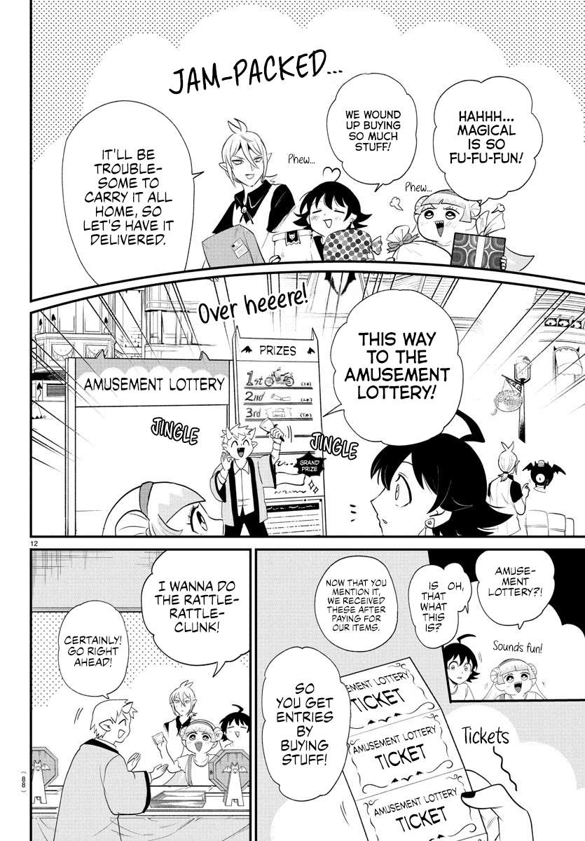 Welcome to Demon School! Iruma-kun, Chapter 393 image 11